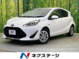 アクア S 純正ナビ セーフティセンス バックカメラ