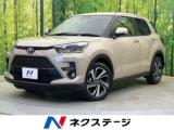 ライズ Z 9型ディスプレイ スマートアシスト