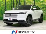 ヴェゼル e：HEV Z 純正9型ディスプレイ バックカメラ