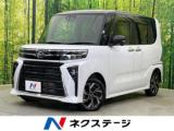 タント カスタムX eco IDLE非装着車 4WD