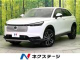 ヴェゼル e：HEV Z 純正9インチナビ バックカメラ