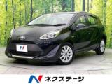アクア L 禁煙車 SDナビ Bluetooth／CD再生