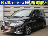 エルグランド 250HW 中期モデル 両側パワスラ 地デジ