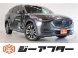 CX-8 2．2 XD Lパッケージ ディーゼルターボ 4WD 純正ナビ(SD確認中)／地デジ／全周囲カメラ／衝突軽減ブレーキ／温冷茶革シート／電動Rゲート／レーダークルーズ／ETC／LEDヘッドライト／スマー