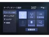 カローラ(新潟県新潟市東区)画像5