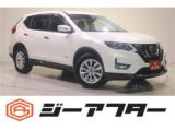 エクストレイルハイブリッド 2．0 20X ハイブリッド 4WD メーカーナビTVプロパイロット温熱シート