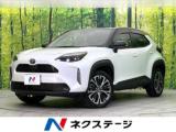 ヤリスクロス Z 禁煙車 純正8型ディスプレイオーディオ