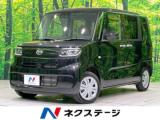 タント L 4WD 禁煙車 スマートアシスト SDナビ