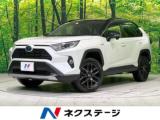 ＲＡＶ４ ハイブリッドX 4WD 純正SDナビ バックカメラ