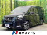 セレナ e-パワー ハイウェイスターV 両側電動スライド