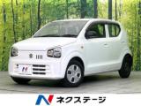 アルト L(スズキセーフティサポート装着車) 衝突軽減装置