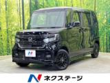 N＿BOXカスタム L特別仕様車スタイル＋ブラック 4WD