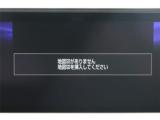 レクサスRX(新潟県新潟市東区)画像58