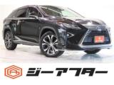 レクサスＲＸ 450h バージョンL 4WD 純正ナビ／全周囲カメラ／地デジ／温冷茶革