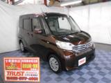 デイズルークス X 関東車 アラウンドビュー 前後ドラレコ