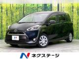 シエンタ G 禁煙車 純正9型ナビ