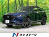 CX-5 25S スポーツアピアランス 4WD 純正SDナビ