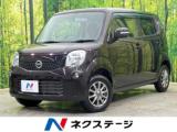 モコ X SDナビ 禁煙車 スマートキー ETC