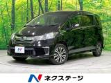 フリード