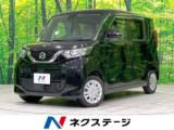 ルークス X 4WD 電動スライドドア 純正9型SDナビ