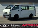 ハイエースバン 2．5 DX ロング ディーゼルターボ 4WD ETC・CD・4WD・ABS・ターボ