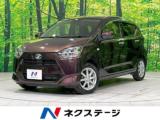 ミライース G SAIII 純正SDナビ バックカメラ