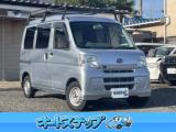 サンバーバン