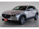 CX-30(新潟県新潟市東区)画像9