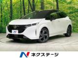 オーラ G レザーエディション 純正9型ナビ 全周囲カメラ