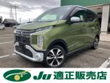 ekクロス Tターボ 4WD  9インチナビ＆TV