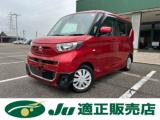 ekスペース G タイヤ4本新品交換 純正9インチナビ＆TV