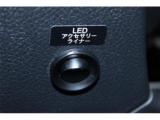 レヴォーグ(新潟県新潟市東区)画像57