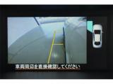 レヴォーグ(新潟県新潟市東区)画像60