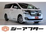 ヴェルファイア 2．5 X 4WD 純正9型ナビ／地デジ／バックカメラ／両側電動スライドドア／レーダークルーズコントロール／LEDヘッドライト／純正17AW／ETC／衝突軽減ブレーキ／フォグライト／スマートキー／
