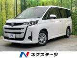 ノア ハイブリッドX 電動スライドドア 後席モニター