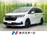 オデッセイハイブリッド e：HEVアブソルート・EX 禁煙車