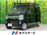 NV100クリッパーリオ G ハイルーフ 4WD 両側スライド電動ドア
