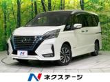 セレナ e-パワー ハイウェイスターV 両側電動スライド
