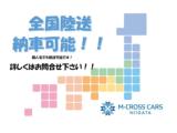 個人宅やお近くの場所など全国どこへでも輸送可能です！離島などはご相談ください。