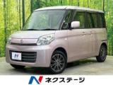 スペーシア G SDナビ 禁煙車 スマートキー ETC