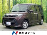 タンク G コージーエディション 4WD 両側電スライド