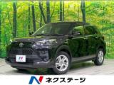 ライズ G SDナビ バックカメラ Bluetooth再生