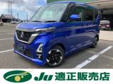 ルークス ハイウェイスターX プロパイロットEd 全方位