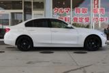 ＢＭＷ ３シリーズ（新潟県新潟市西区）画像8