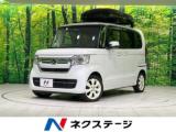 N＿BOX EX 4WD 両側電動スライドドア 純正SDナビ