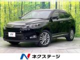 ハリアー プレミアム 禁煙車 前期 純正SDナビ