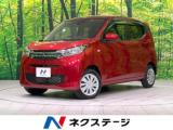eKワゴン M 4WD 禁煙車 純正9インチナビ バックカメラ