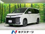 ヴォクシー ハイブリッドS-Z 両側電動スライドドア
