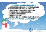 全国のオークション、共有在庫などからぴったりの一台をご提案させていただきます！ネットにも掲載していない車両もお探しできます！なんでもお気軽にスタッフへご相談ください！