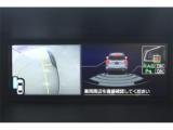 フォレスター(新潟県新潟市東区)画像61